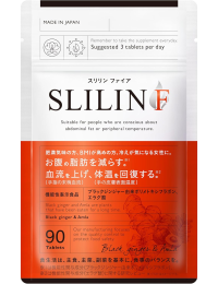 スリリンファイア